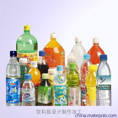 塑料瓶可口可乐瓶饮料瓶酸奶瓶生产设备机器图片,塑料瓶可口可乐瓶饮